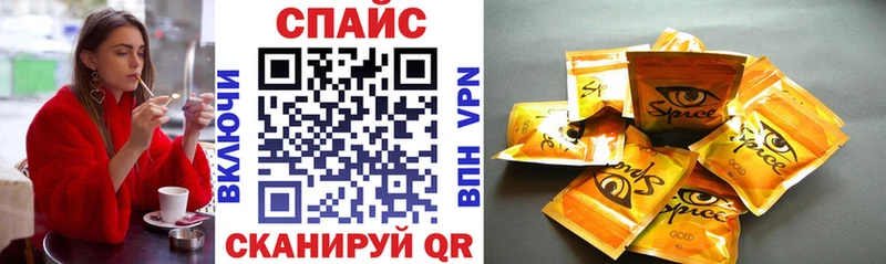 darknet клад  Радужный  Бутират бутандиол  купить наркотики сайты 