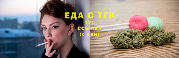 сатива Аркадак
