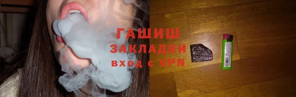 сатива Аркадак