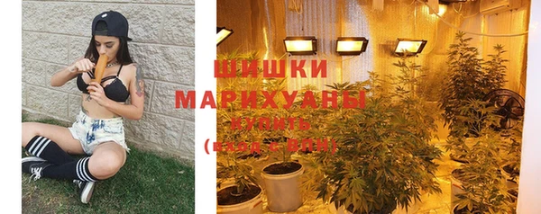 наркотики Краснотурьинск