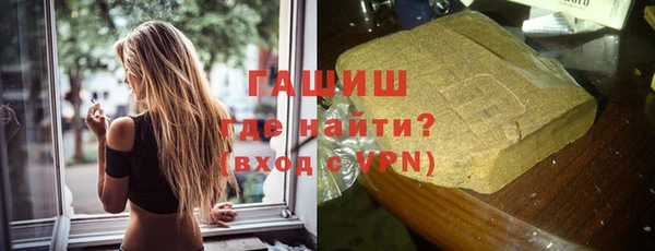сатива Аркадак