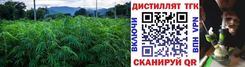 ТГК вейп с тгк  Радужный 