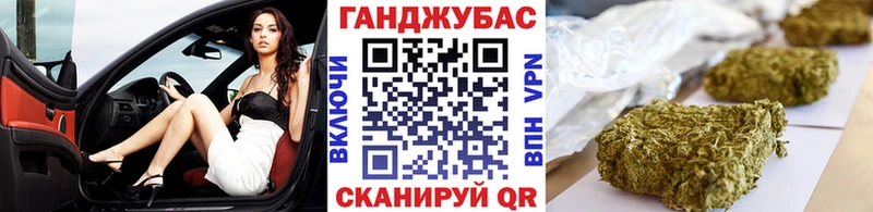 где купить наркоту Радужный Канабис семена